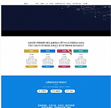 价值5000的三网免挂码支付系统-个人免签支付系统-当面付支付-支持代理轮询收款个码免签